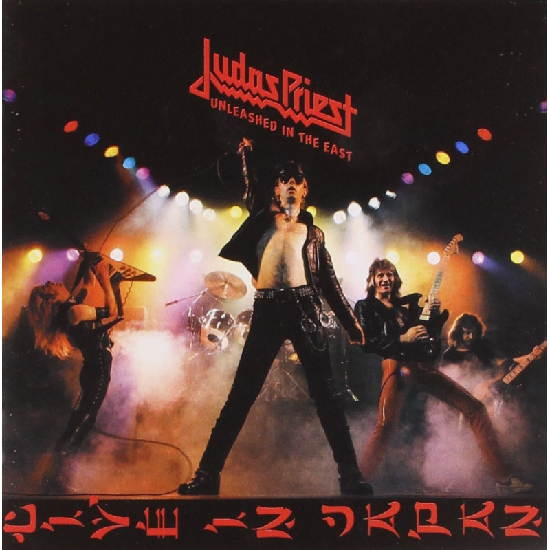 Judas Priest - Cd Unleashed In The East