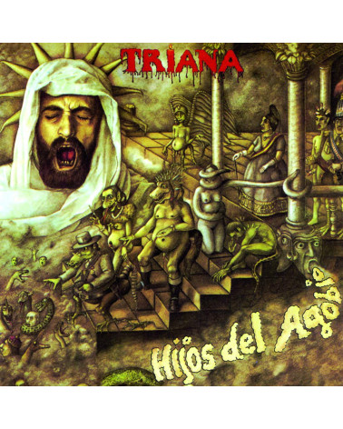 TRIANA: El Patio. Vinilo LP de segunda mano disponible: - Discos Marcapasos  - Tienda de discos en Granada